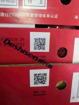 Вертикально 900dpi распыляют печатную машину цифров для рифленой коробки