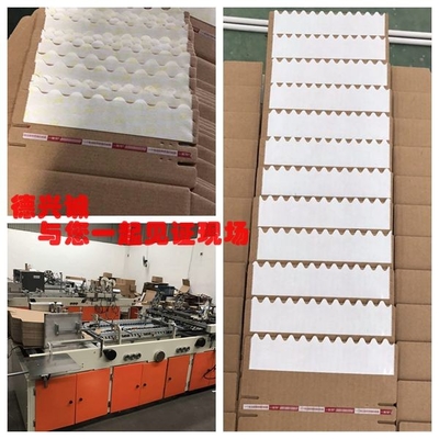 Автоматическая двойная, который встали на сторону машина Gluer папки машины 100m/min Flexo применения ленты